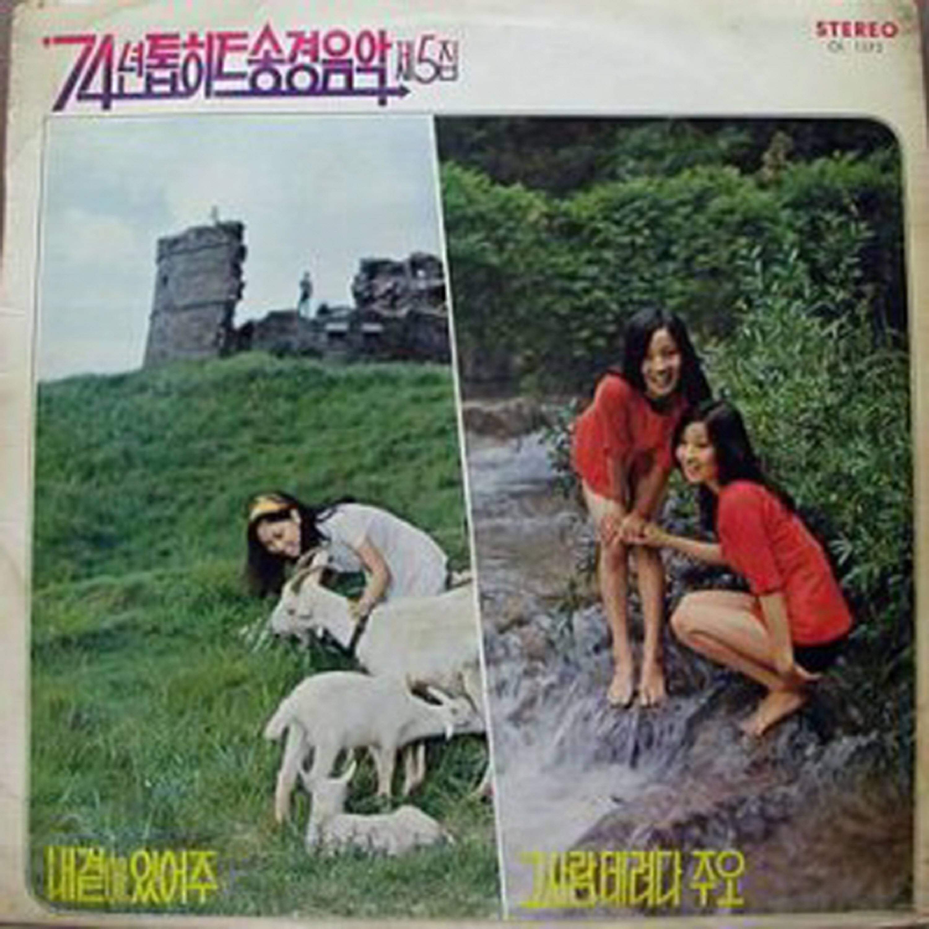 Image Cover